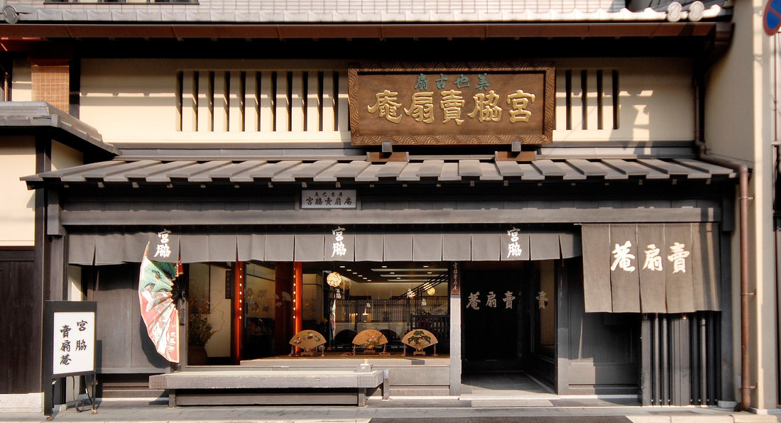 システムメンテナンスのお知らせ