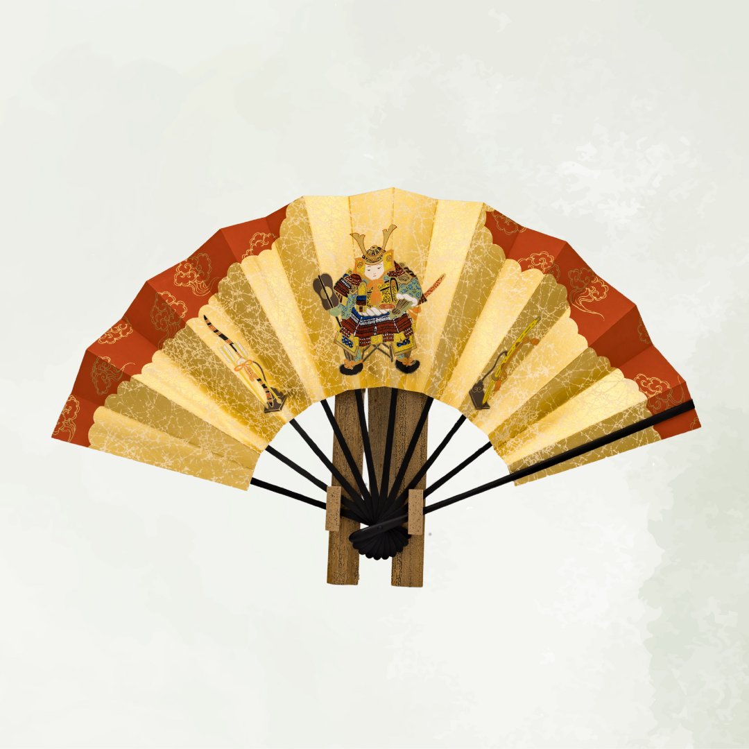 宮脇賣扇庵